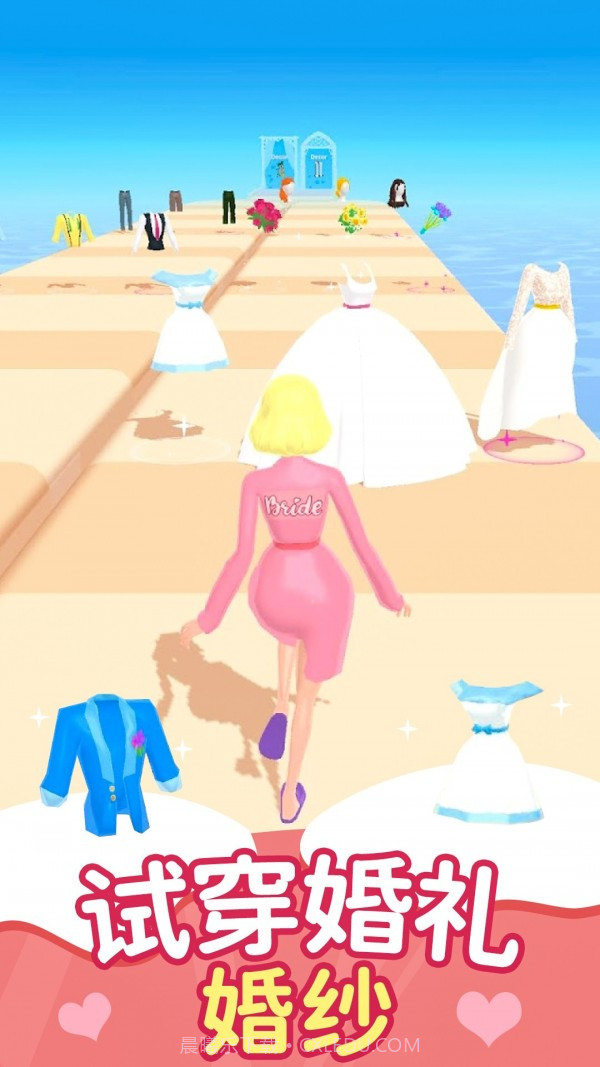 公主化妆记截图3 公主化妆记截图3