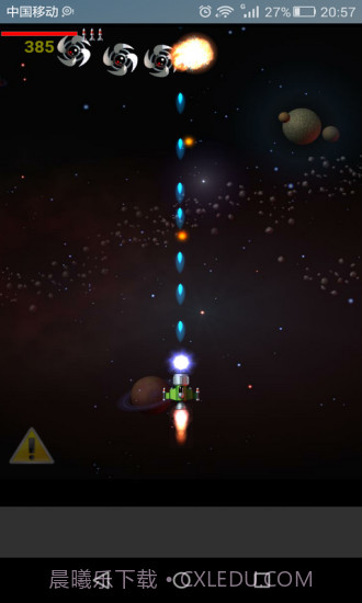 时空战机截图4 时空战机截图4