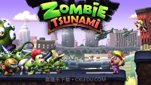 僵尸尖啸截图1 僵尸尖啸截图1