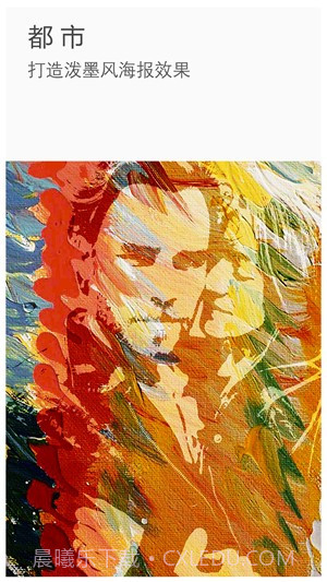 ToolWiz Photos最新版截图1