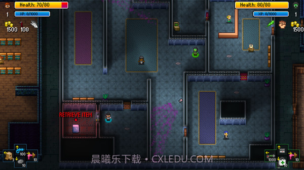 地痞街区免费版截图1