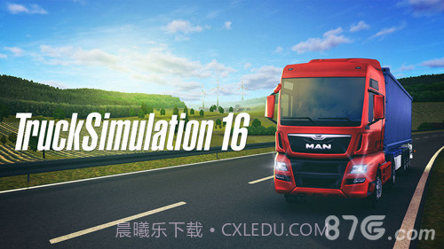 TruckSimulation16截图1