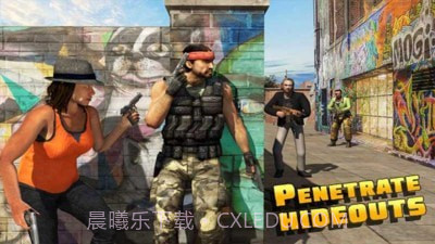 唐人街侠盗城截图4 唐人街侠盗城截图4