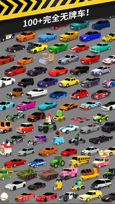 拇指漂移拇指漂移(Thumb Drift)截图4 拇指漂移拇指漂移(Thumb Drift)截图4