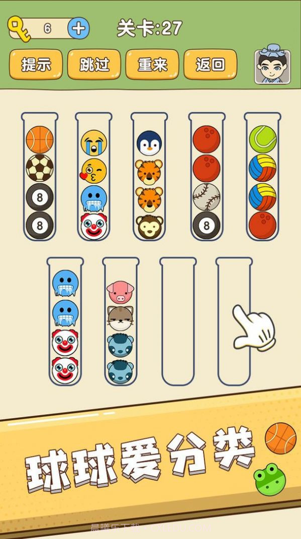 全民烧脑新版截图1 全民烧脑新版截图1