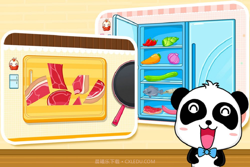 宝宝小厨房截图5 宝宝小厨房截图5
