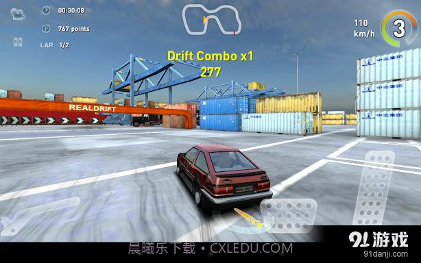 真实漂移截图4 真实漂移截图4
