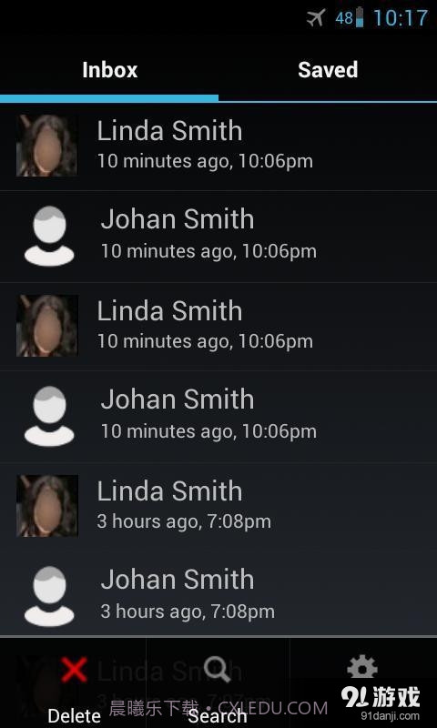 Auto Call Recorder截图1