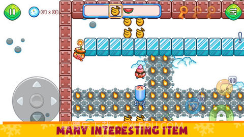 坏坏冰淇淋截图3