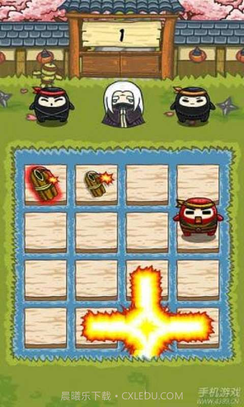 忍者和炸弹截图3 忍者和炸弹截图3