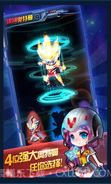 全民奥特曼(飞机大战)截图2 全民奥特曼(飞机大战)截图2