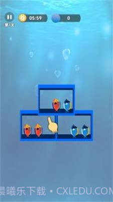 一起来整理截图6