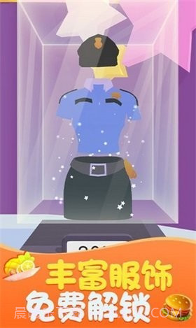 扣肉大师截图3 扣肉大师截图3