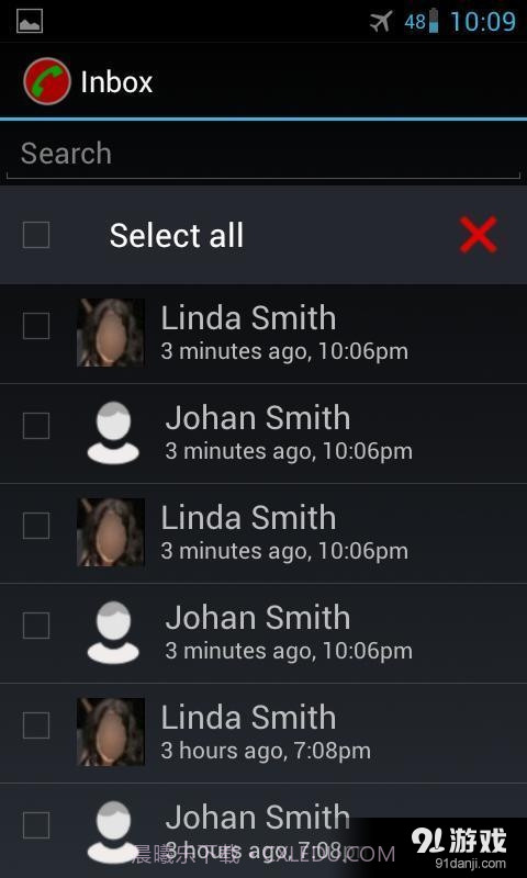Auto Call Recorder截图4