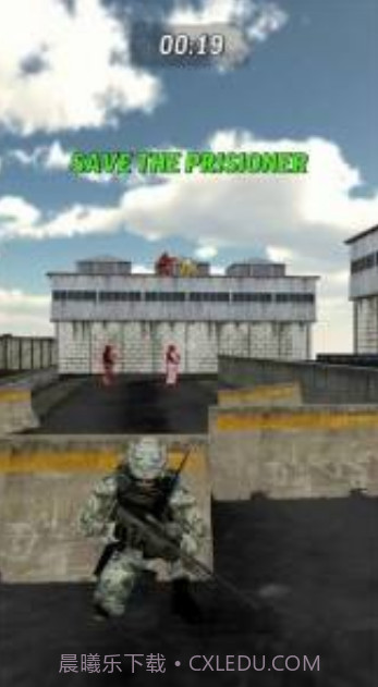 狙击手攻势截图2 狙击手攻势截图2