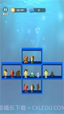 一起来整理截图2