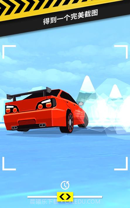 拇指漂移拇指漂移(Thumb Drift)截图23 拇指漂移拇指漂移(Thumb Drift)截图23