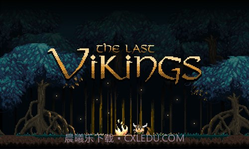 最后的维京人截图1 最后的维京人截图1