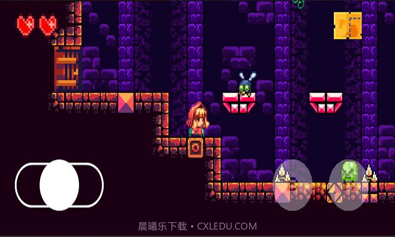 萨沙亚截图2 萨沙亚截图2