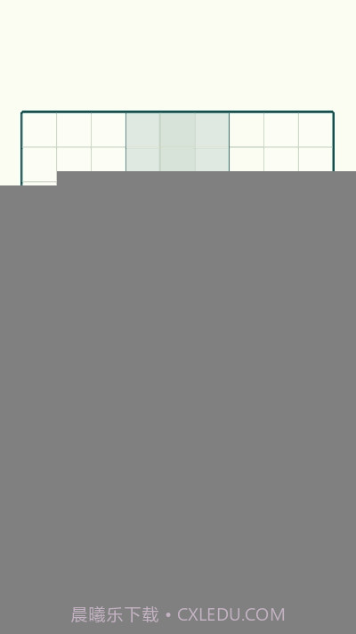 方块九宫格SudoCube截图1 方块九宫格SudoCube截图1