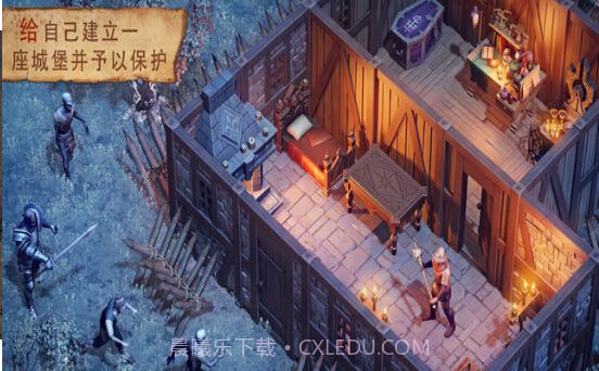 冷酷灵魂最新版截图2