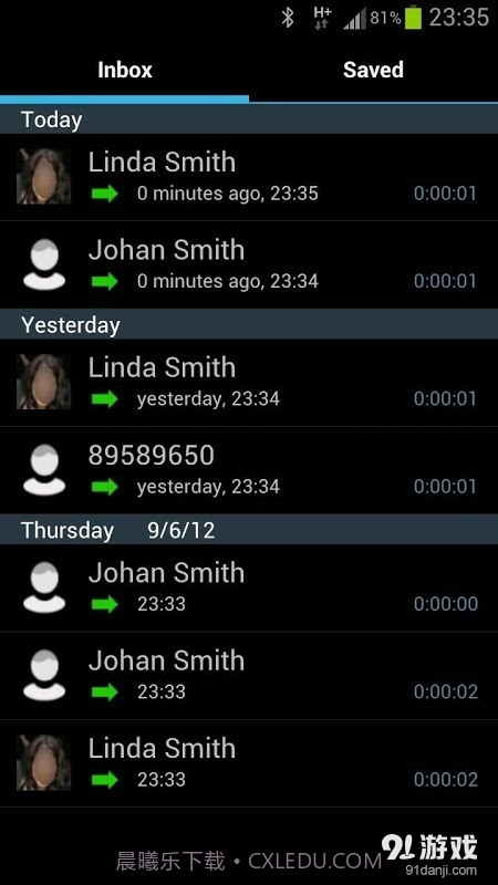 Auto Call Recorder截图3