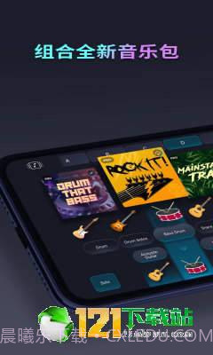 SoundleAPP截图1 SoundleAPP截图1