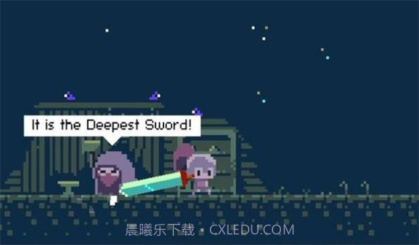 最深的剑通关截图1 最深的剑通关截图1