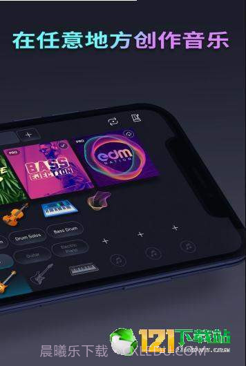 SoundleAPP截图4 SoundleAPP截图4