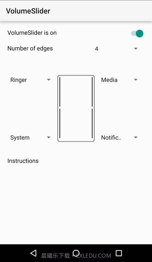 VolumeSlider截图2 VolumeSlider截图2