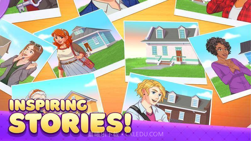 装饰梦家居设计截图1 装饰梦家居设计截图1