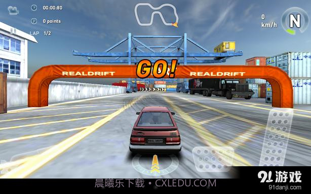 真实漂移截图3 真实漂移截图3
