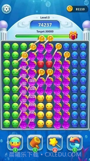 海洋大爆炸截图2