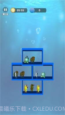 一起来整理截图1