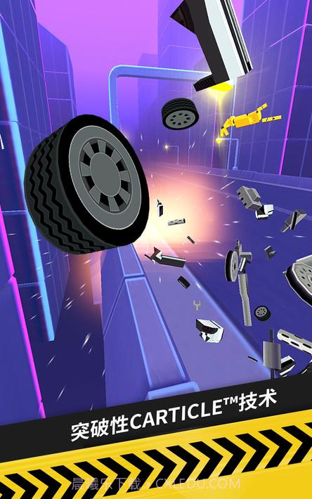 拇指漂移拇指漂移(Thumb Drift)截图24 拇指漂移拇指漂移(Thumb Drift)截图24