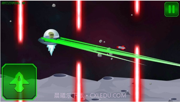 外星人生存截图1