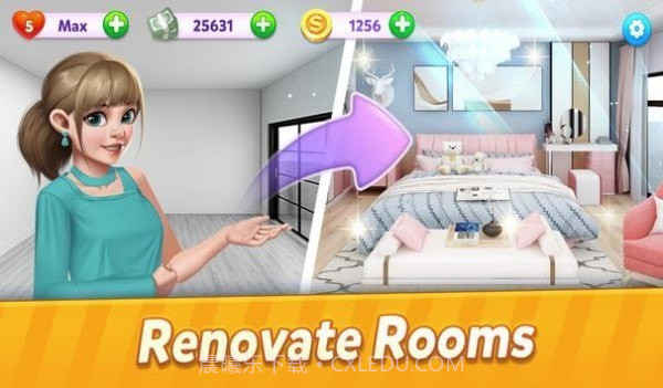 梦之屋设计师截图2 梦之屋设计师截图2