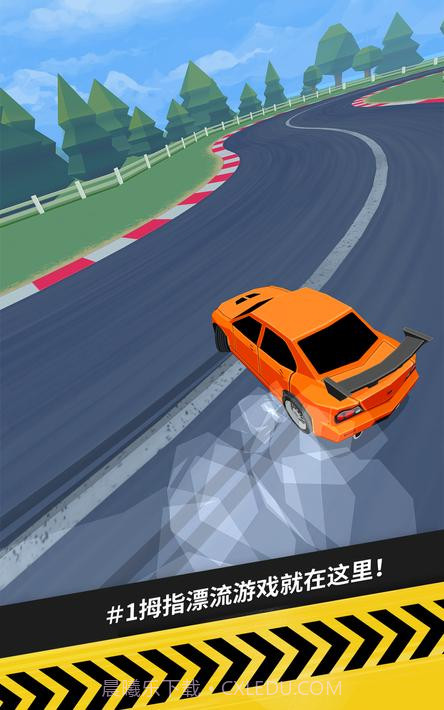 拇指漂移拇指漂移(Thumb Drift)截图17 拇指漂移拇指漂移(Thumb Drift)截图17