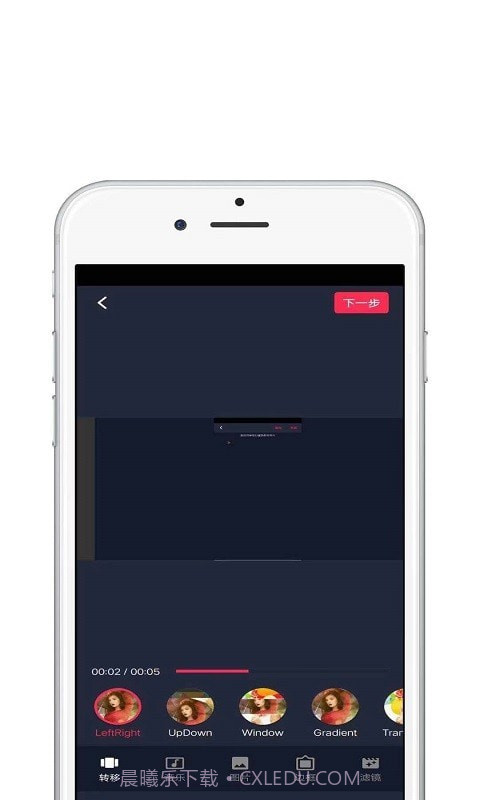 大片视频编辑截图4 大片视频编辑截图4