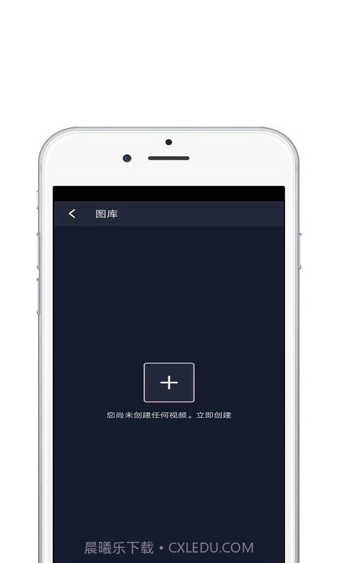 大片视频编辑截图3 大片视频编辑截图3