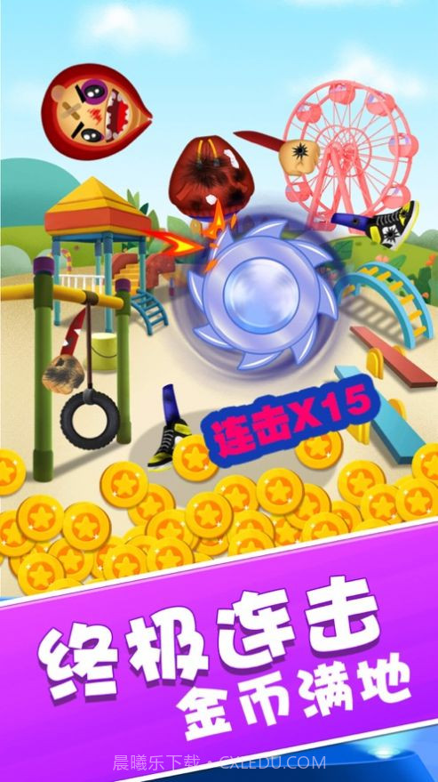 暴打木头人截图5 暴打木头人截图5