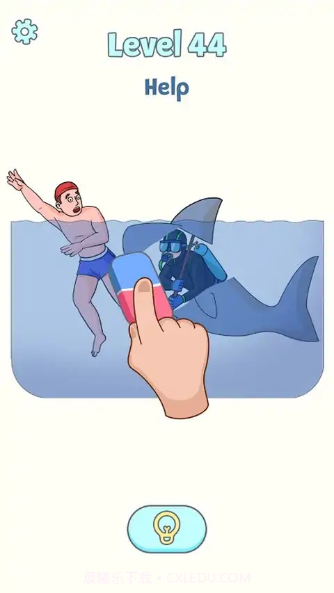 奇妙橡皮擦截图3 奇妙橡皮擦截图3