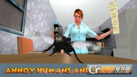 昆虫飞行模拟器3D截图2 昆虫飞行模拟器3D截图2