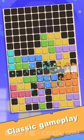 嘉年华比赛截图1 嘉年华比赛截图1