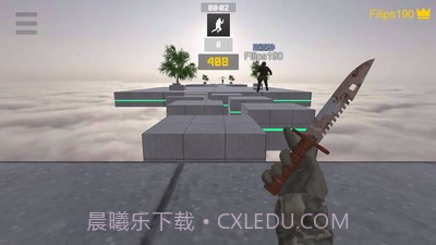 CS跳跃模拟器截图2