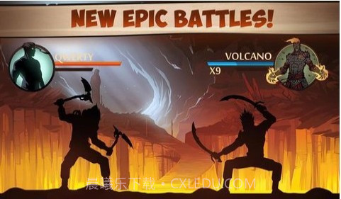 暗影格斗2原版截图1 暗影格斗2原版截图1