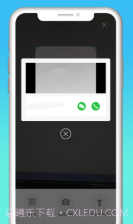 快递拨号王截图3 快递拨号王截图3
