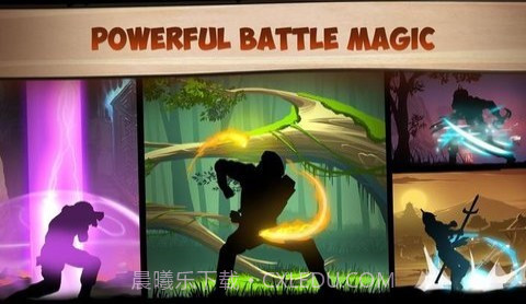 暗影格斗2原版截图2 暗影格斗2原版截图2