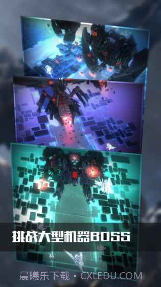 银河机战机械觉醒截图3 银河机战机械觉醒截图3