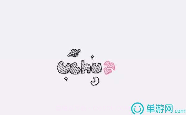 喵喵炸弹v1.0截图1